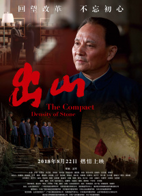 一区二区三区四区高清精品免费观看